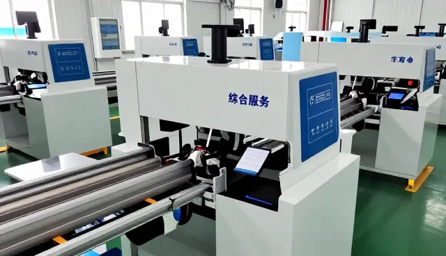 北京企昌互联信息技术有限公司